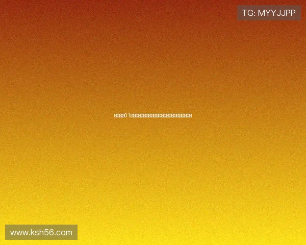 足球巴巴01直播在线观看畅享全球赛事精彩时刻随时观看精彩对决