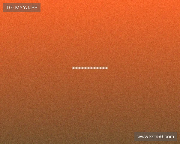 飞速体育手机直播软件免费下载体验全新赛事观看方式