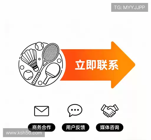 沟通米兰体育在线登录入口